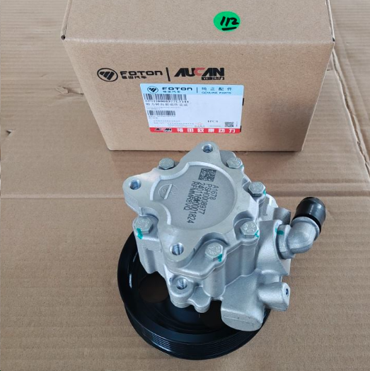 Power Steering Hydraulic Pump PSH0008977  for Foton F2.5