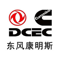 Cummins DCEC