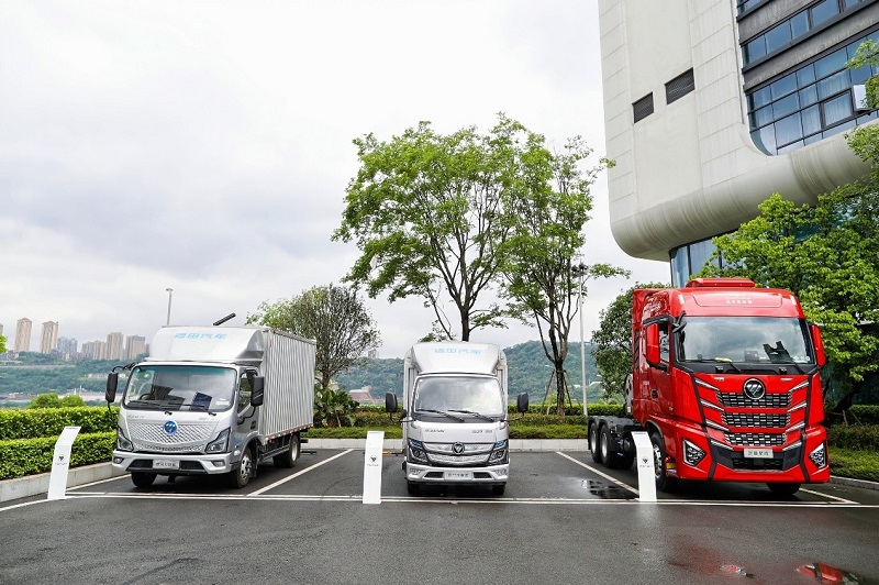 Foton car tasting tour lands in Chongqing to assist the development of digital energy and low-carbon cities