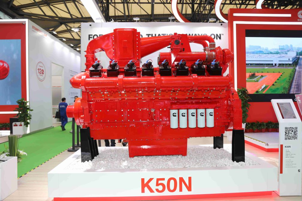 Chongqing Cummins appeared at the 23rd Shanghai Power Exhibition