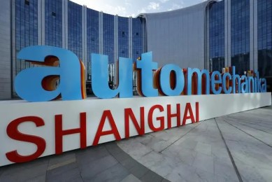 2024 Frankfurt Shanghai Auto Parts Exhibition focuses on the forefront and injects continuous momentum into the high-quality development of the industry