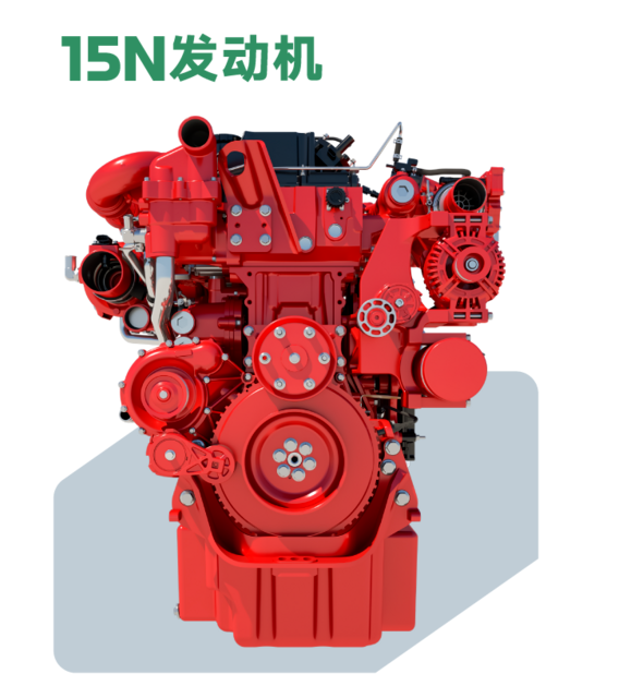 How about the Cummins 15N natural gas engine?